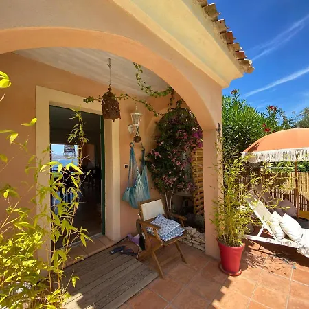 アパート Serenite & Vue Sur *